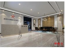 深圳市甲古文裝飾工程 打造現代化與古典融合的深圳裝飾精品