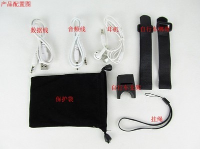 【奕奕達(dá)多功能MP3迷你小音響 自行車運動戶外音箱 插卡攜便音響】價格,廠家,圖片,MP3,奕奕達(dá)貿(mào)易(深圳)-