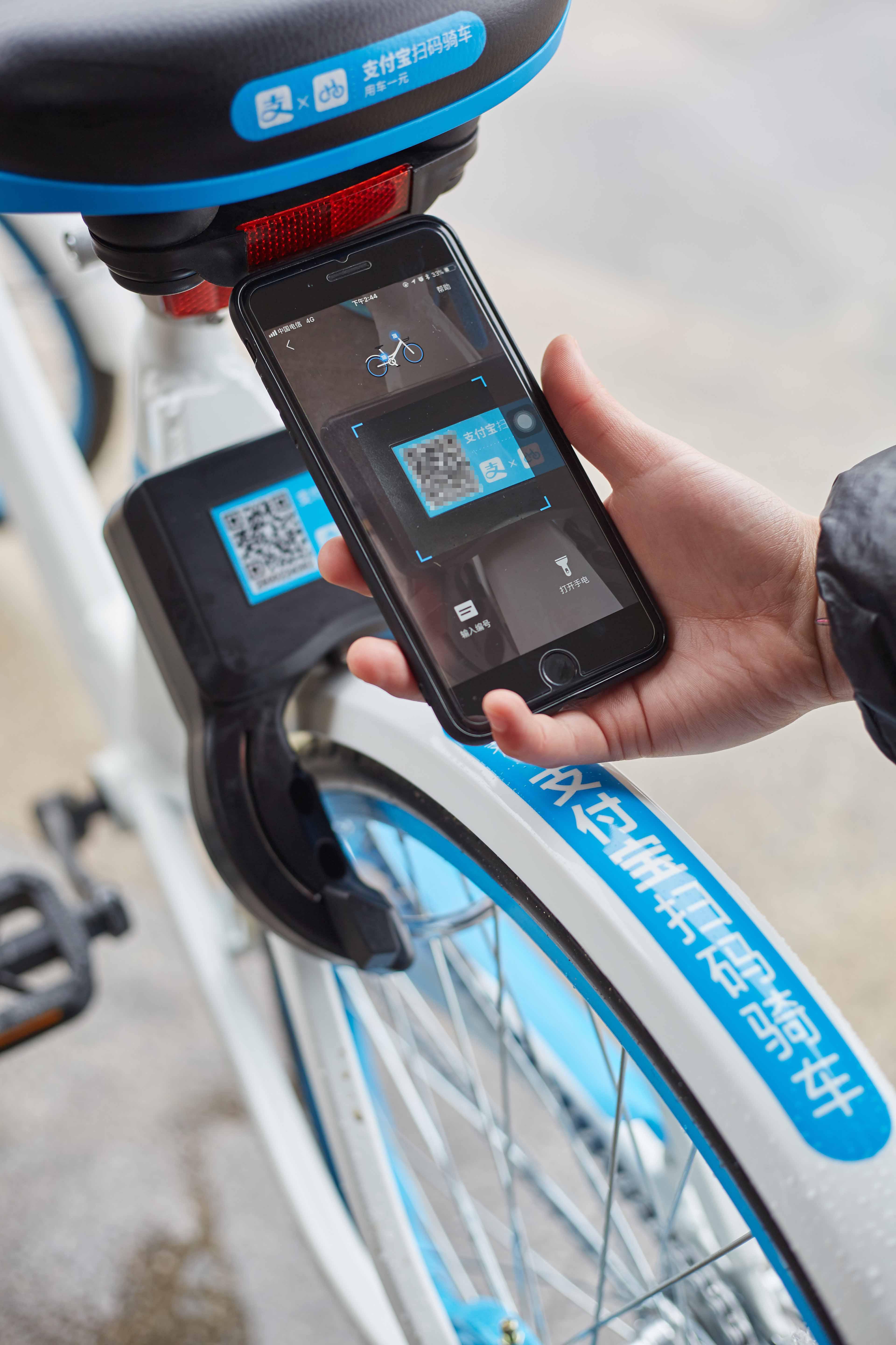 【共享單車測評】摩拜、ofo、哈羅單車三足鼎立 誰家單車最好騎?